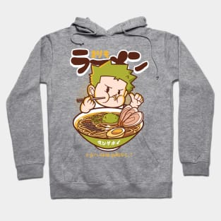 Marimo ramen Hoodie